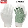 Knitted Work Gloves Precision Hand Protection Safety Grip Gardening DIY 2 Pairs