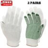 Thermal Work Gloves Mens Safety Grip Freezer Cold Protection 2 Pairs Home & Garden Free Shipping 29