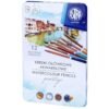 Watercolour Pencils Set – 12 or 24 Colouring Pencils in Metal Tin Box with Paintbrush Arts & Crafts Supplies Free Shipping 39