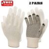 2 Pairs Cotton Work Gloves-Breathable Safety Gloves for Gardening Assembly DIY Home & Garden Free Shipping 29