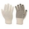 2 Pairs Cotton Work Gloves-Breathable Safety Gloves for Gardening Assembly DIY Home & Garden Free Shipping 31