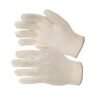 2 Pairs Cotton Work Gloves-Breathable Safety Gloves for Gardening Assembly DIY Home & Garden Free Shipping 33