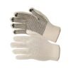 2 Pairs Cotton Work Gloves-Breathable Safety Gloves for Gardening Assembly DIY Home & Garden Free Shipping 47