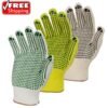 Knitted Work Gloves Precision Hand Protection Safety Grip Gardening DIY 2 Pairs