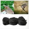 12-Pack Anti Bird Garden Netting Home & Garden Free Shipping 21