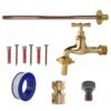 Polished Brass 13mm Barb Tap BASIC Connection Kit Home & Garden Free Shipping 9