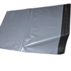 Grey plastic mailing bags 4. 5x7cm – strong self-seal postal bags uk pallet bag covers free shipping