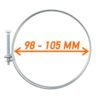 Double Wire Hose Clamp Galvanised 98mm-105mm Hose Clips Free Shipping 21