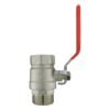 Ibc 2 inch s60x6 cap with lever valve and 25mm mdpe straight – home diy accessory uk ibc kits free shipping 31