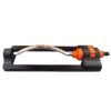 Compact oscillating sprinkler eco line (metal bar) – oscillating lawn sprinkler for garden uk lawn sprinklers free shipping 1