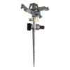 Pulsating Lawn Sprinkler – Metal with Metal Spike Lawn Sprinklers Free Shipping 35
