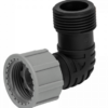 Swivel elbow 1″ bsp male female – heavy duty pipe fitting uk brass connectors free shipping 1