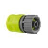 Ibc 2 inch s60x6 cap with in-line bspm valve and ¾ inch bspf female in lime – home diy accessory uk ibc kits free shipping 11