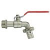 Ibc 2 inch s60x6 cap with water filter, lever tap and max flo – home diy accessory uk ibc kits free shipping 9