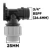 Wall flange kit 25mm mdpe + valve + geka mdpe wall flange kits free shipping 57