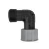 Swivel elbow 1″ bsp male female – heavy duty pipe fitting uk brass connectors free shipping 4