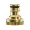 Ibc 2” s60x6 cap with large plastic valve and quick connect – heavy duty pipe & hose fitting uk ibc tanks fittings free shipping 35