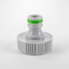 Female Tap Connector 3/4" or 1/2" BSP Female, Green/Gray