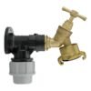 Wall flange kit 25mm mdpe + brass bib tap with geka claw brass wall flange kits free shipping 27