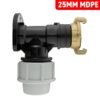 Wall flange kit 25mm mdpe + ¾” bsp geka – mdpe pipe wall flange kit uk