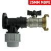 Wall flange kit 25mm mdpe + bib valve + geka mdpe wall flange kits free shipping 45
