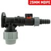 Wall flange kit 25mm mdpe + in-line valve + 20mm barb mdpe wall flange kits free shipping 41