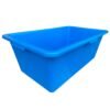 Mixing tub 90l blue – heavy duty mortar mixing tub container uk diy tools free shipping 15
