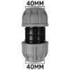 Mdpe straight joiner 40mm – heavy duty pipe & hose fitting uk mdpe fittings free shipping 1