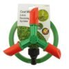 Cost Wise 3-Arm Revolving Sprinkler Home & Garden Free Shipping 39