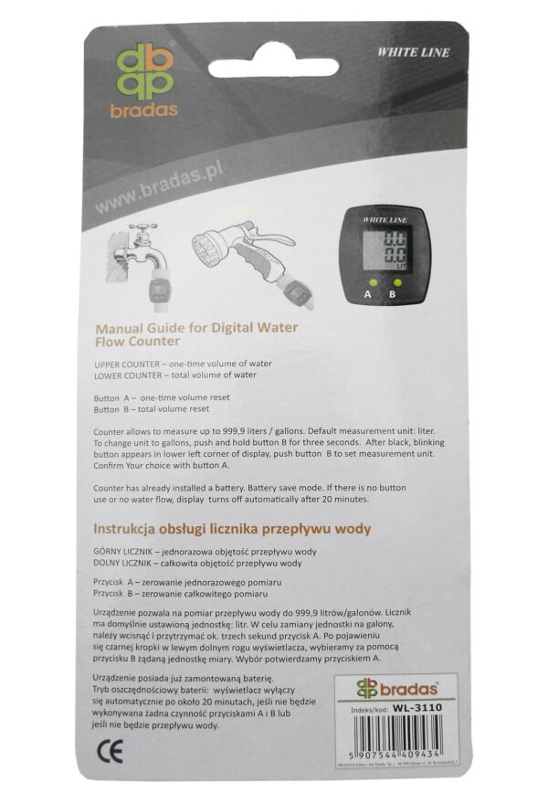 Water Flow Meter 3/4″ BSPM-F Garden Watering Free Shipping 13