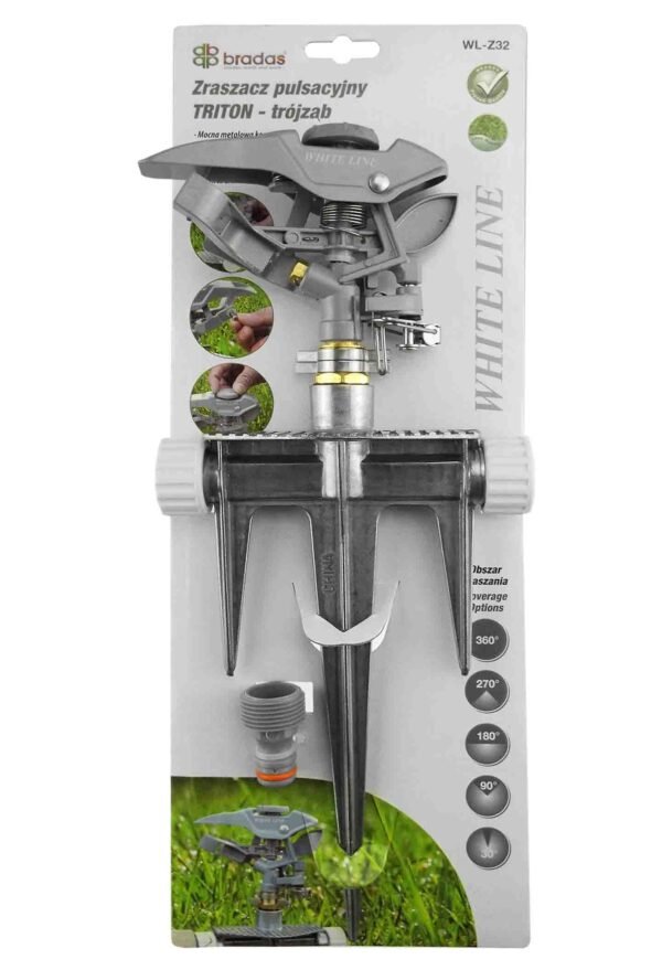 Pulsating Lawn Sprinkler – Triton White Line Lawn Sprinklers Free Shipping 11
