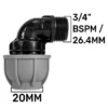 Mdpe elbow 20mm - 3/4" bspm – heavy duty pipe & hose fitting uk